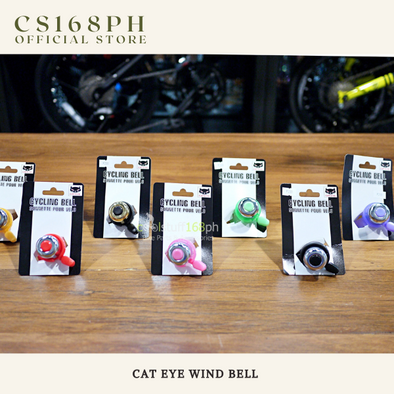 Cat Eye Wind Bicycle Bell PB-1000P