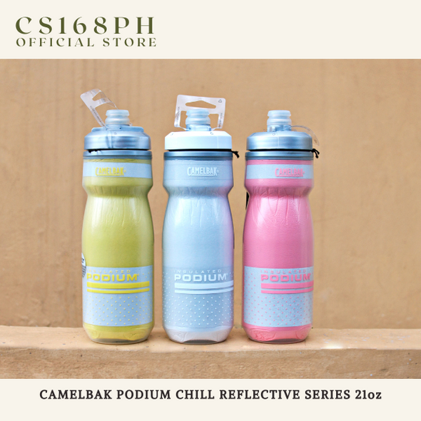 Camelbak 21oz Podium Chill Reflective Series Insulated Water Bottle