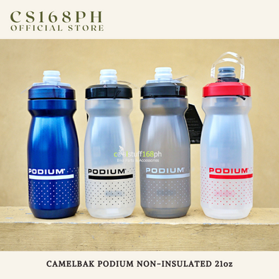 Camelbak 21oz Podium Non-Insulated Water Bottle