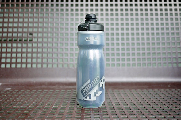 Camelbak 21oz Podium Chill Dirt Series Insulated Water Bottle